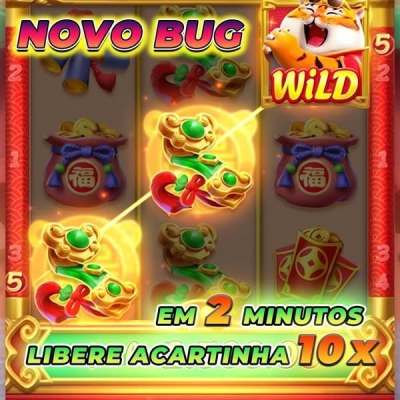Bebê jupiteriano