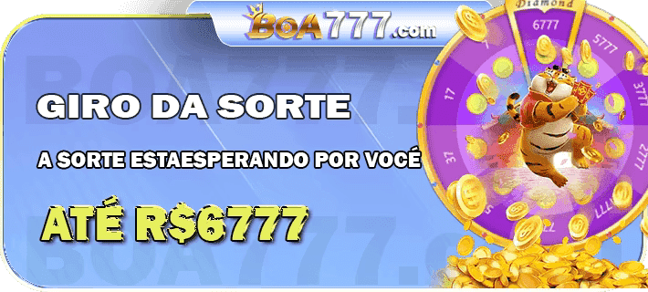 é tudo meu