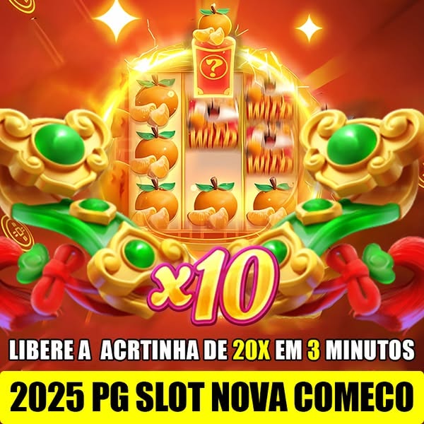 BIZUP