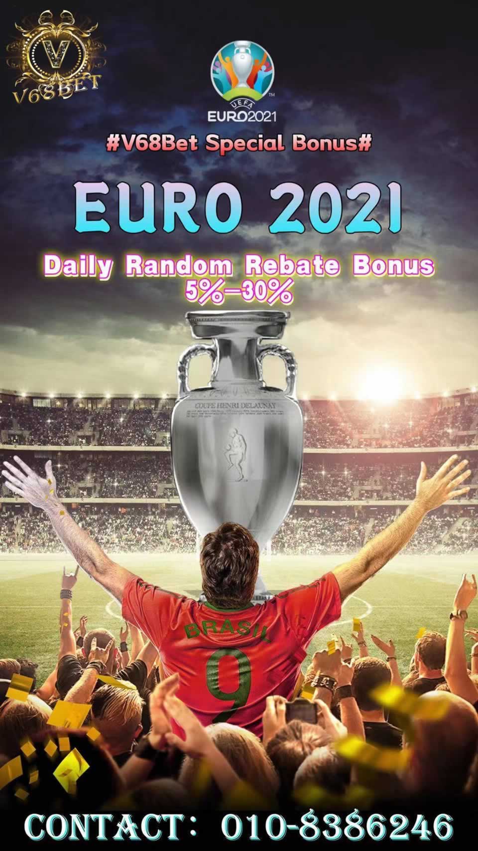 Penalty shoot