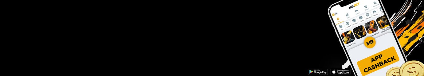 Jogo dino