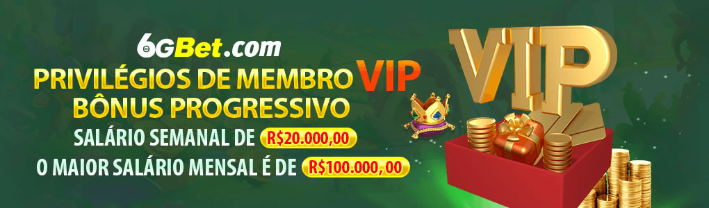 Skin hd